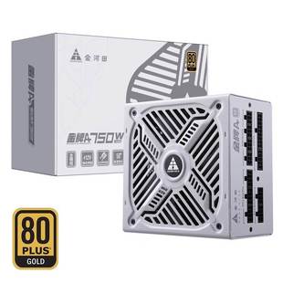 750W 金河田智能芯 战刀金牌电源额定650w 850w台式 金牌A 机电源