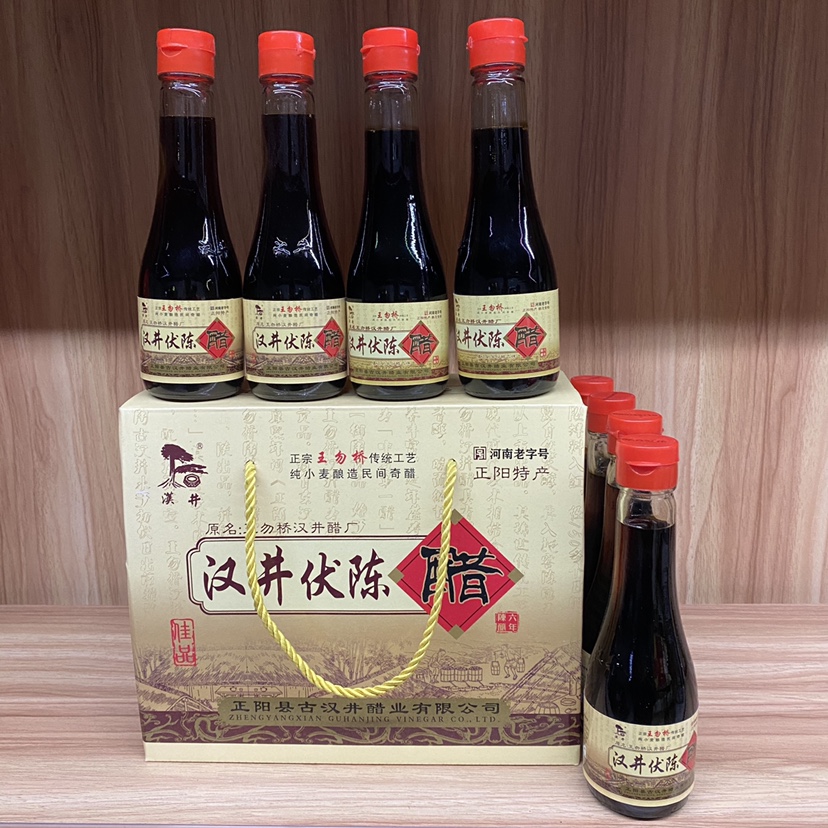 伏陈醋陈醋汉井佳品醋