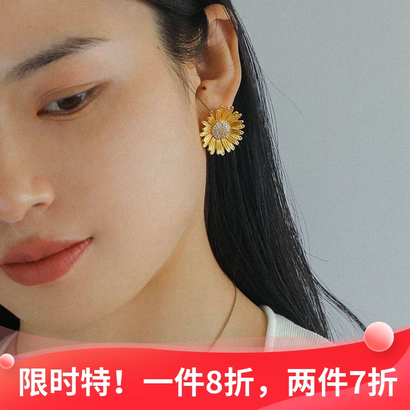 TU JEWELRY法式优雅小雏菊耳钉ins简约小众气质精致花朵耳环耳饰