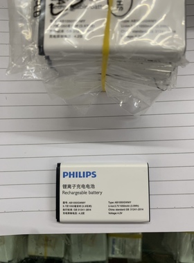 飞利浦E103 E106 E163K E218L  E255  E258s  E520  AB1050GWMY