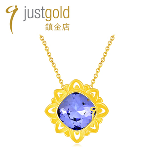 justgold镇金店向日葵足金黄金吊坠1517331Y