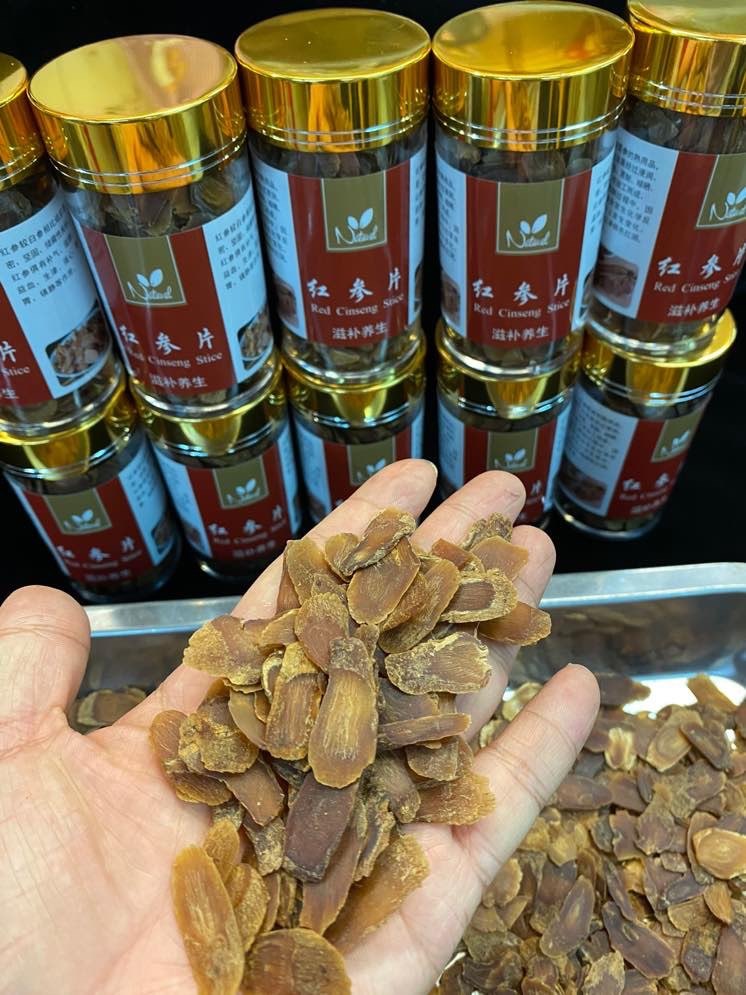 红参片高丽参100g/瓶正宗长白山无糖人参切片韩国高丽参别直参
