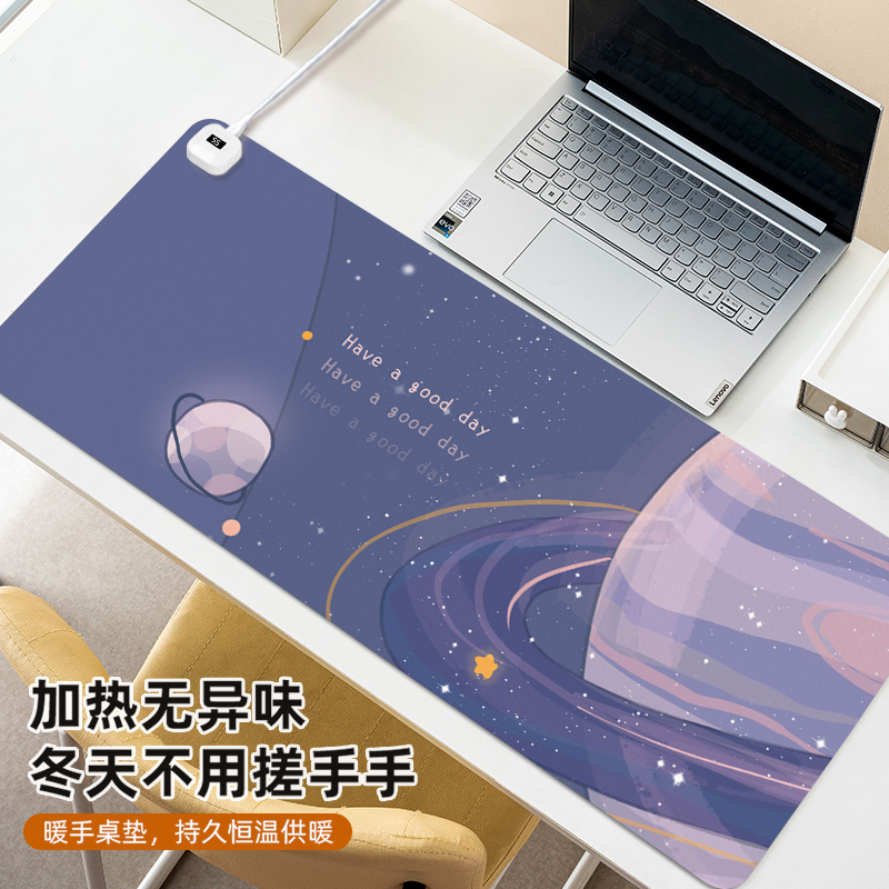 星球插画加热鼠标垫超大办公室电脑桌面防水发热桌垫宿舍学生写作 3C数码配件 USB暖手鼠标垫 原图主图