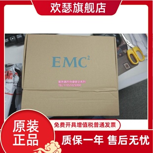 2S10 012 2.5寸 适用于EMC 1.2T 005051960 005051959 SAS VNX