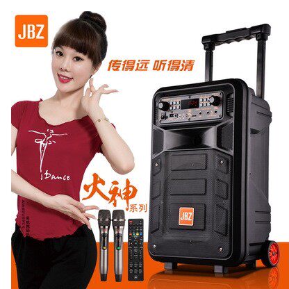 jbz塑料遥控蓝牙连接立体声音响