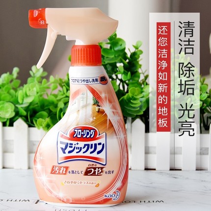 日本进口花王木地板清洁强力去污喷雾清洁剂家用清新草木香400ml