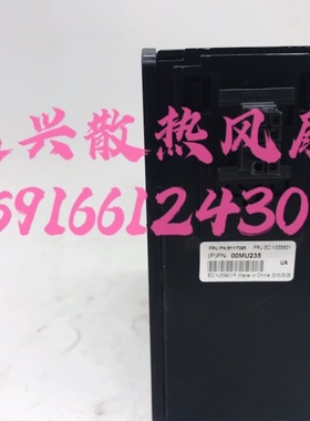 全新现货IBM x3500 M5 风扇 81Y7095 机箱 00AL486 00MU235 FAN