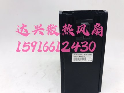 全新现货IBM x3500 M5 风扇 81Y7095 机箱 00AL486 00MU235 FAN