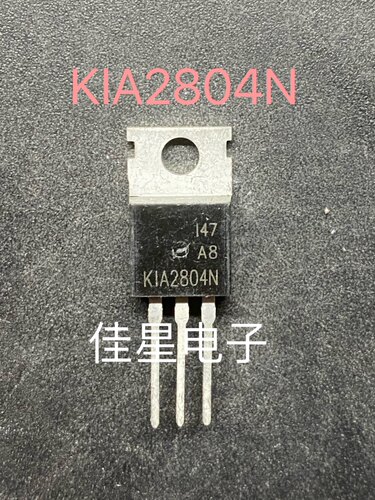 KIA2804N  KNP2804A TO220 150A40V MOS场效应管 N沟道 原装拆机