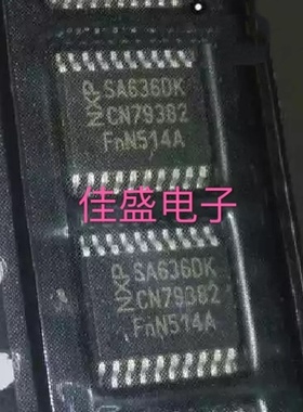SA636DK 贴片 TSSOP20 射频混合器 集成电路IC 芯片全新可直拍