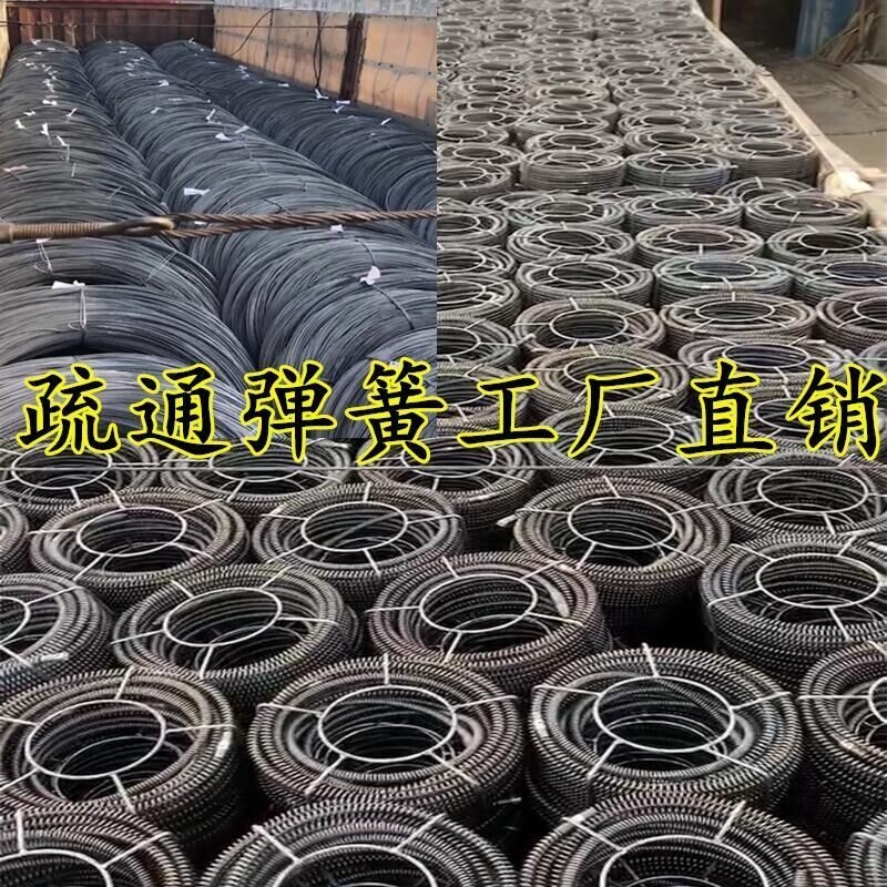 通下水道工具神器管道弹簧饭店