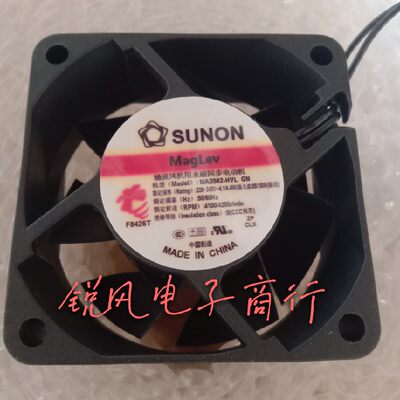 全新正品SUNON建准 MA2062-HVL .GN 6厘米大风量风扇6025 AC220V