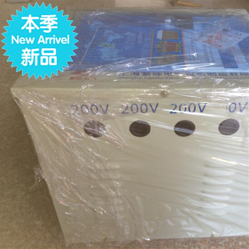 3500VA/W/3.5KVA出口设u备专用三相变压器460V变380V或460V转380V