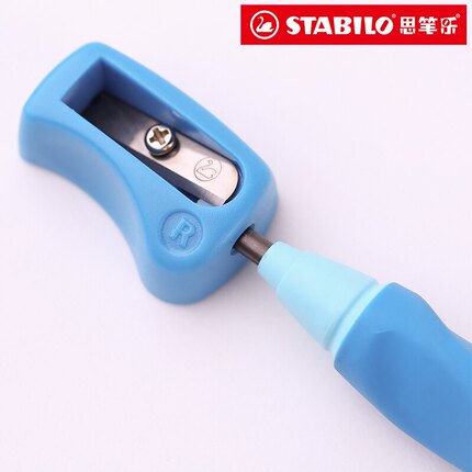 stabilo德国思笔乐3.15自动铅笔卷笔刀配套468笔芯削笔刀卷笔刀削
