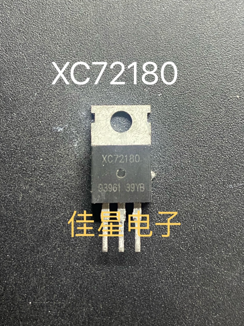 XC72180 XCA72150 原装拆机 场效应控制器三极管的测好