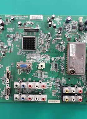 创维32S19IW液晶电视主板715G3364-M01-000-004K屏TPT315B6-L01