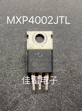 进口原装拆机 MXP4002JTL MXP4002AT MOS场效应 252A 40V 直拍