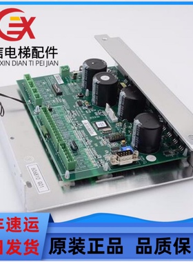 通力电梯门机板KM606980G01/606990G01/KM606800G01/606810G01