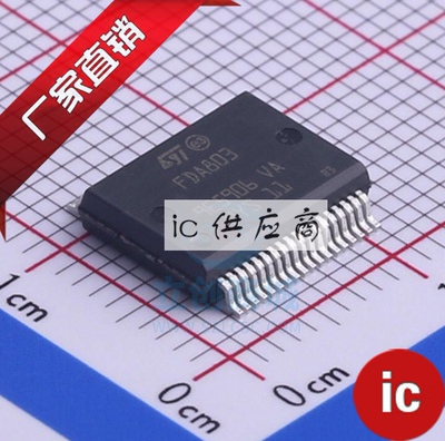 ic供应商| FDA803D-EHT 新 FDA803D-EHX芯片 PowerSSO-36Automoti