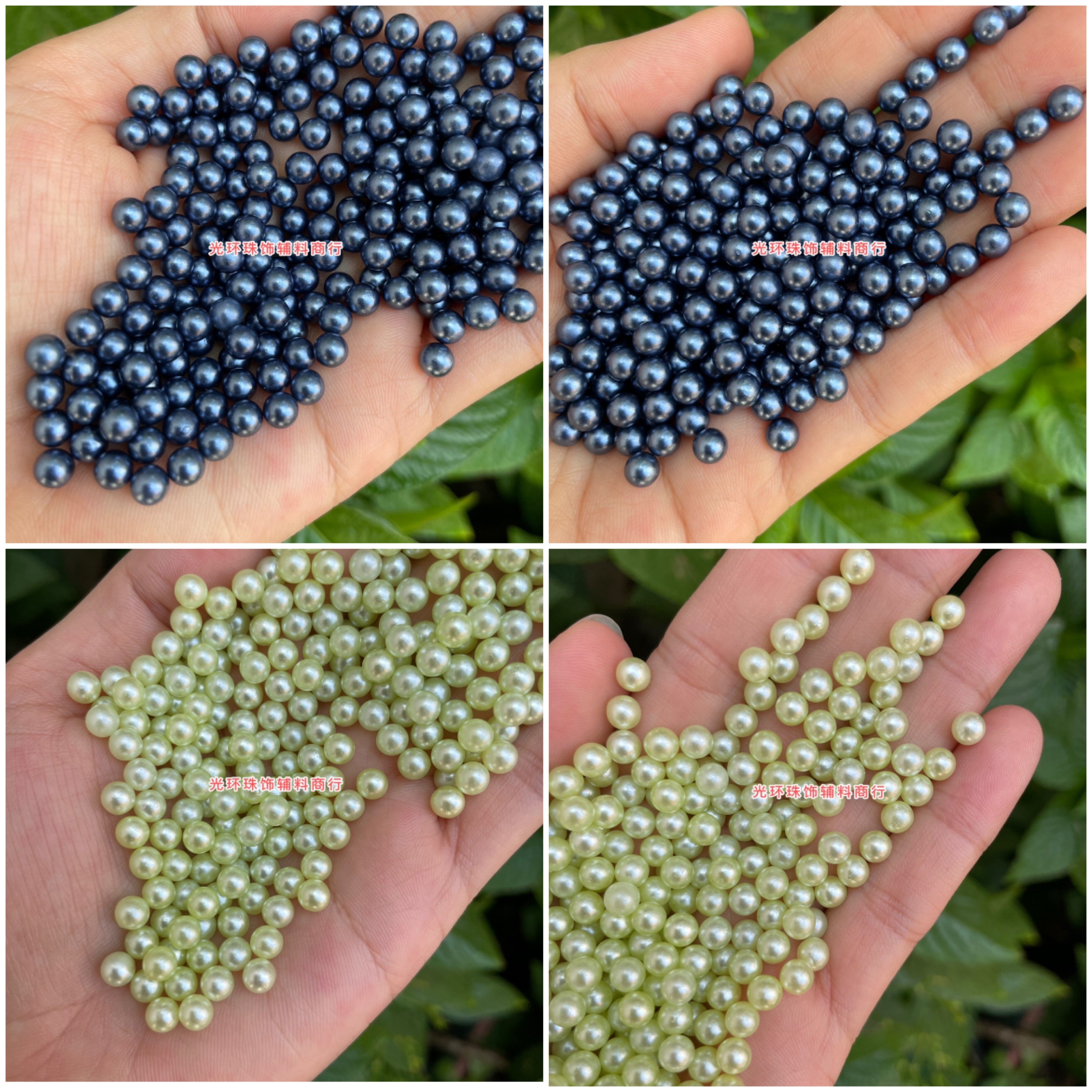 适合手工钉珠机5mm无孔仿珍珠藏青蓝黄绿色ABS散珠DIY填充珠子,饰品/流行首饰/时尚饰品新,其他DIY饰品配件,淘宝优惠券,粉丝福利购,淘宝优惠卷