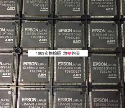 特价SIS65010F00A0 SIS65010 QFP 全新进口原 专业一站式配单