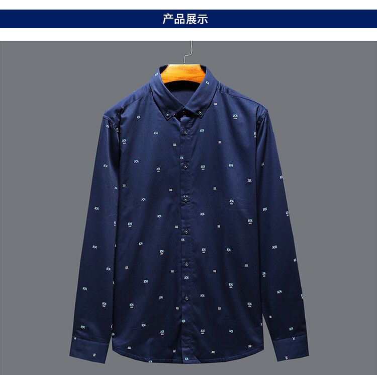 品牌撤柜男装秋冬男士休闲时尚印花加绒加厚保暖长袖衬衫