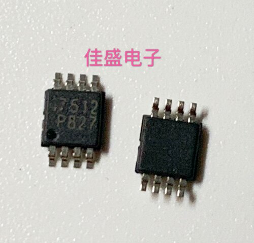 IML7822DBT I7512 17512 MSOP8 全新液晶芯片 全新可直拍
