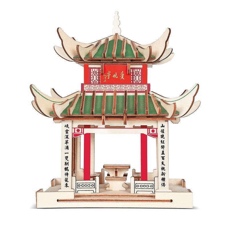 湖南省长沙市爱晚亭模型古建筑拼图3d立体拼装亲子手工木质中国风