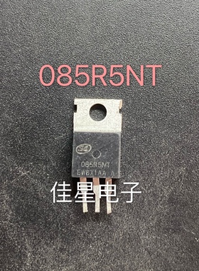 原装拆机 SVT085R5NT 085R5NT 场效应管120A 85V N沟道 TO220