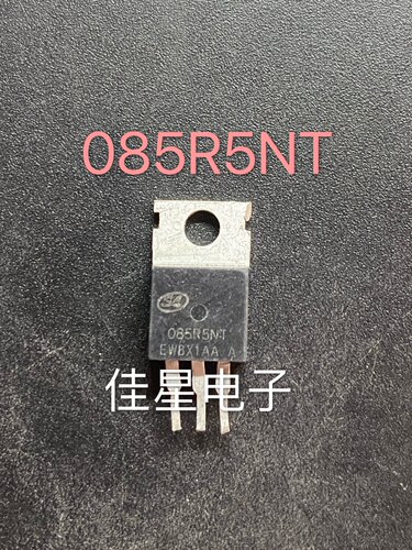 原装拆机 SVT085R5NT 085R5NT 场效应管120A 85V N沟道 TO220