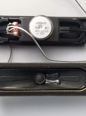 485长虹55D3700i  55U1 49U3C 喇叭YDT415-G3 12W 6Ω一对价