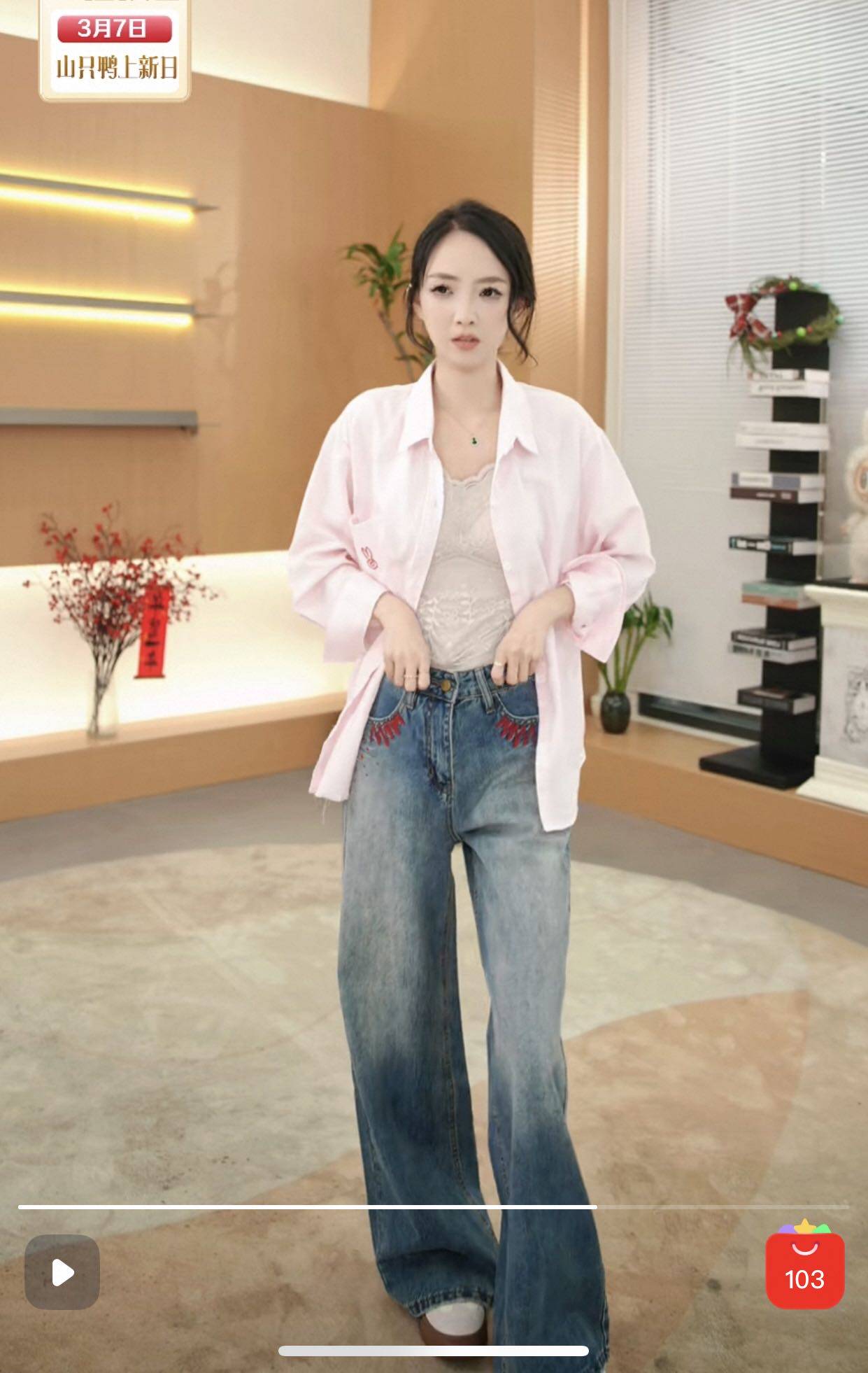 【小田粉丝专享】粉色刺绣条纹～早春韩系衬衫2630601