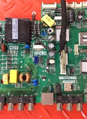 白插原装乐华LE42M09E主板TP.MS880.P78 3MS880AX屏LVF420AUDX