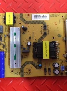 原装海尔LQ49AL88U81A3电源板0090726491 V1.0 SHG5501B-107E实拍