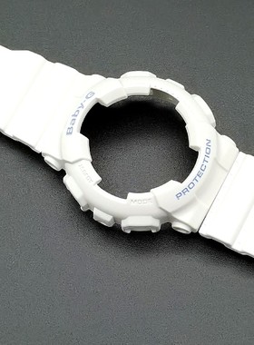 casio卡西欧BABY-G女款原装表带表壳BA-110BE-7 112/120/130配件