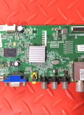 现货原装TCL L32F1600E主板40-MS8812-MAD2HG屏LVW320NDAL