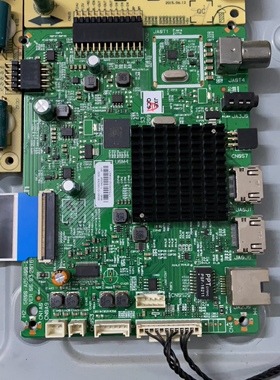 创维42X5主板5800-A8S400-2P00 配屏RDL420FY(QD0-307）