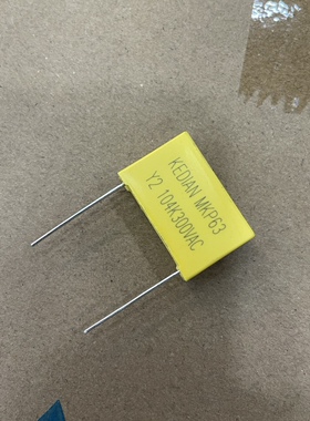 MKP63 Y2安规薄膜电容器104K300VAC 0.1UF300VAC 100NF300VAC