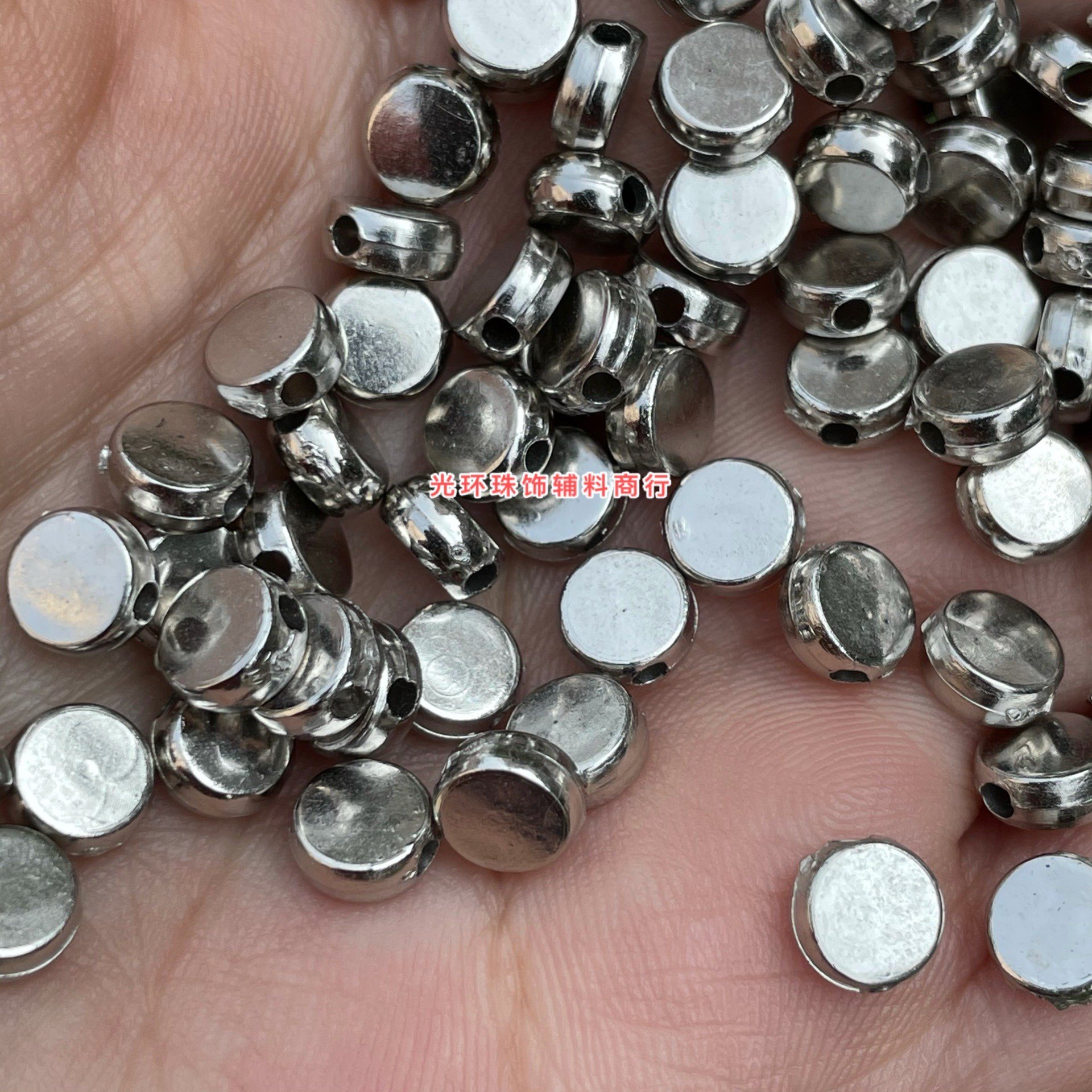 包邮 6mm横孔电镀银色扁珠DIY配件手工材料扁豆散珠服装辅料饰品,饰品/流行首饰/时尚饰品新,其他DIY饰品配件,淘宝优惠券,粉丝福利购,淘宝优惠卷