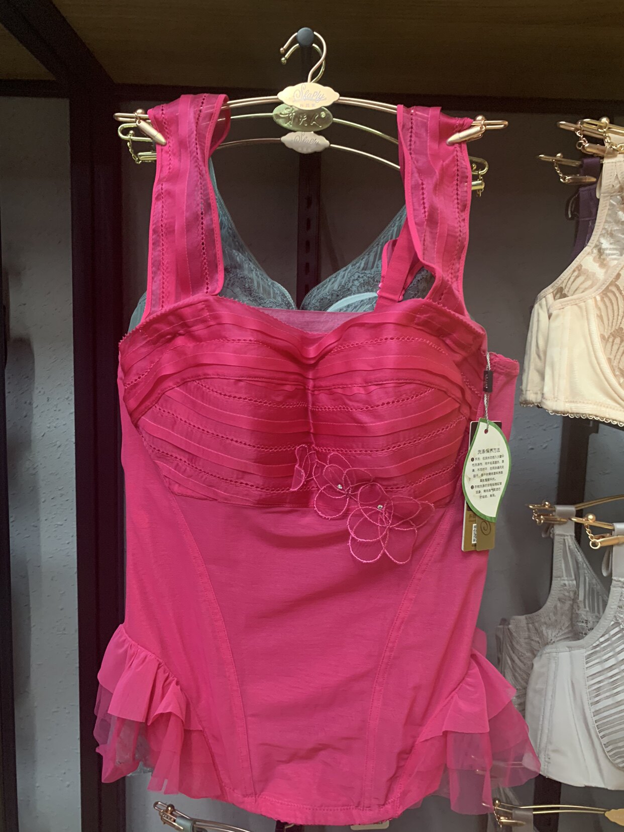 莎莲妮塑身美体内衣4138!上身效果很好!特价甩货了!