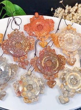 天然珊瑚玉冰彩吊坠项链