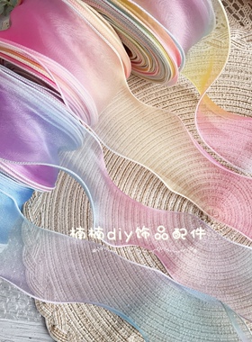 diy蓝紫色手工发夹