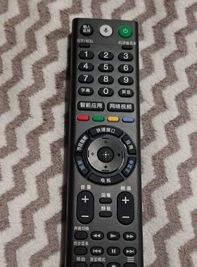 索尼原装 rmf- tx300 tx310 tx201 tx210c 遥控器 适用于索尼