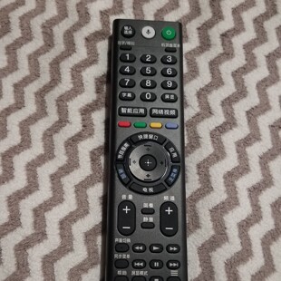 tx310 tx300 rmf 适用于索尼 tx210c 遥控器 tx201 索尼原装