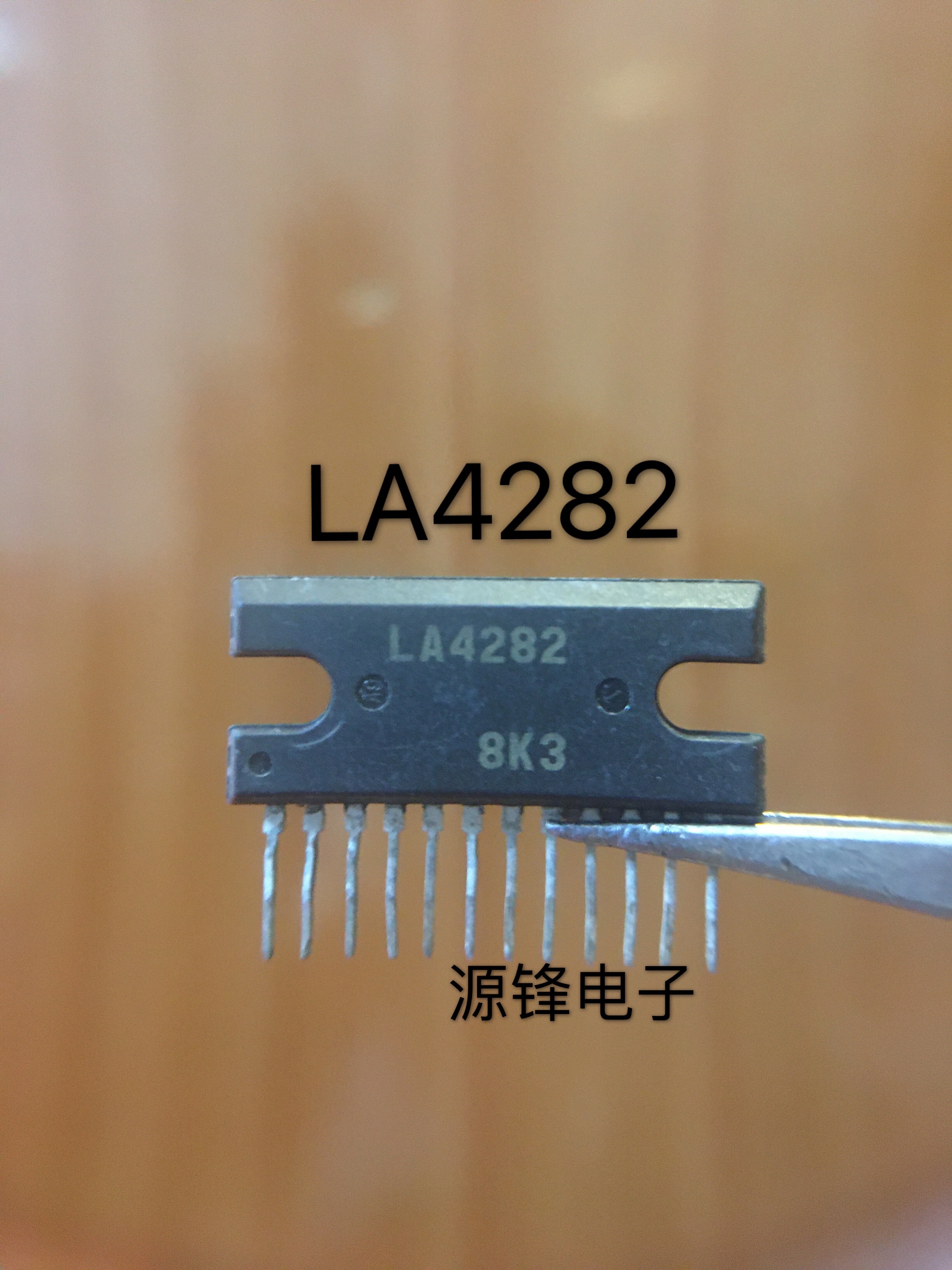 LA4282 音频功放IC芯片 双声道功率放大器 现货可直拍