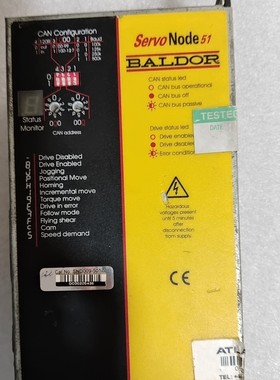 议价保德BALDOR驱动器Servo Node51