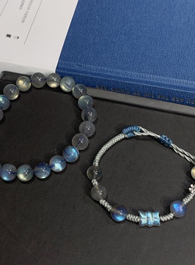 「乌云糖果」原创设计