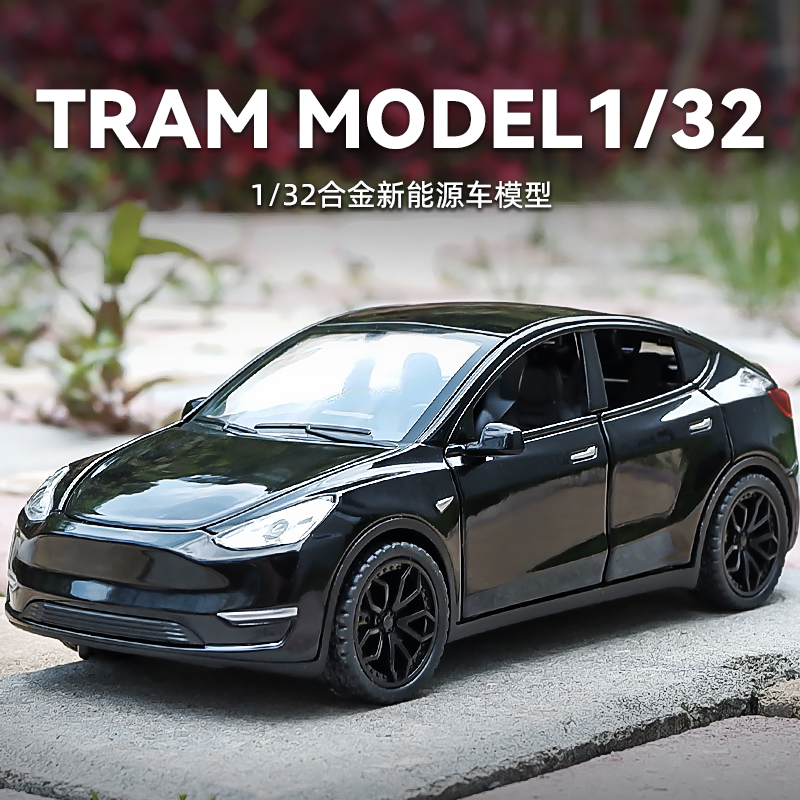 Model Y车模1:32仿真合金小汽车模型儿童玩具车男孩收藏摆件车载 玩具/童车/益智/积木/模型 合金车/玩具仿真车/收藏车模 原图主图