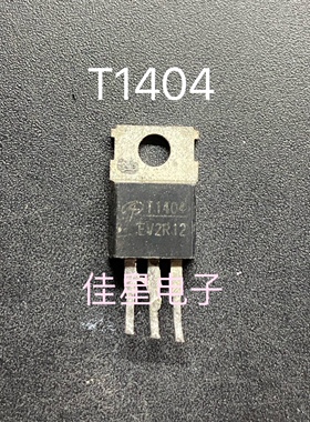 AOT1404 N沟道MOS场效应管 220A 40V TO-220 丝印T1404 原装拆机