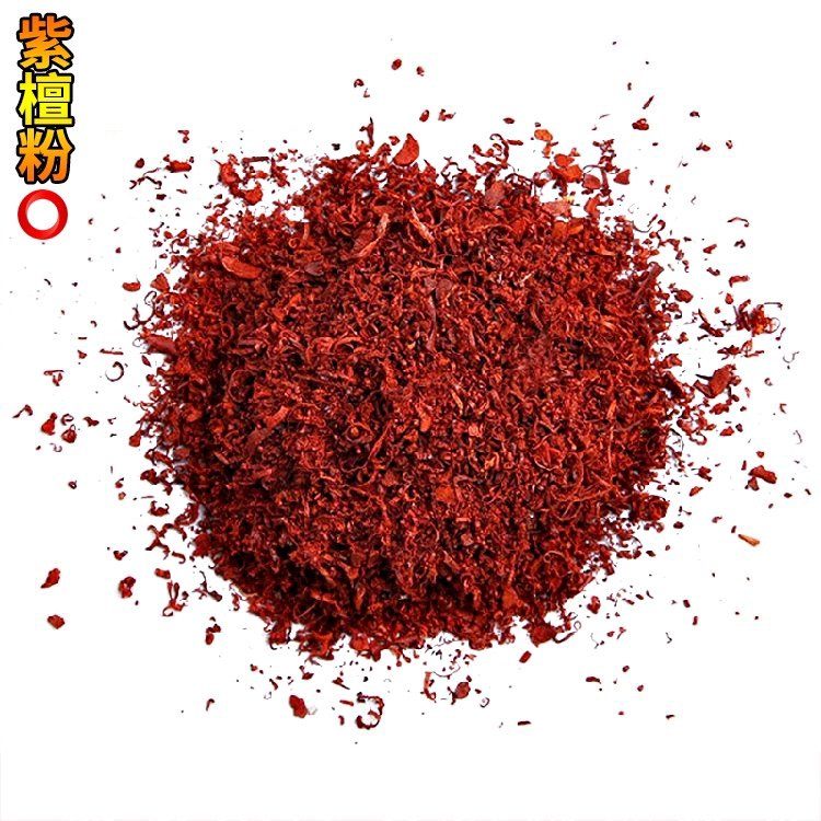 供养佛珠香薰印度小叶紫檀图片